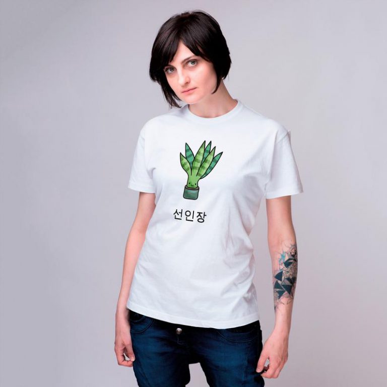 sportscraft cactus shirt